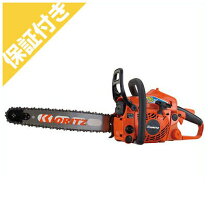 楽天市場】チェーンソー 共立 cs37rs 40vd25の通販