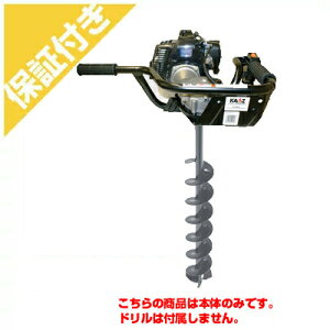 yv~Aۏ؃vXtz yJ[czypE_Ɨpz2TCNGW hEA[X I[K[ AG400 ihj