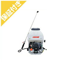 楽天市場】背負式動力噴霧機 as07eの通販