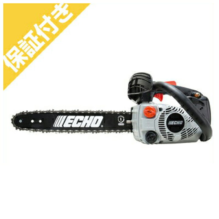 楽天市場】【プレミア保証プラス付き】 【やまびこエコー】 ECS300T 