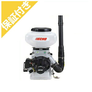 【プレミア保証プラス付き】 やまびこエコー 背負式動力散布機 GD30 【Lスタート】【散布器 散粉器 散粒機】
