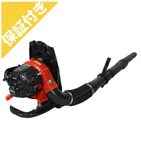 【プレミア保証プラス付き】 共立 エンジン ブロワー PBE265L【背負い式】（ブロアー ブロア 本体） （ブロアー ブロア 本体）ブロアー おすすめ 背負式 エンジン式 庭掃除 洗車 落ち葉 清掃 砂利 強力 送風機
