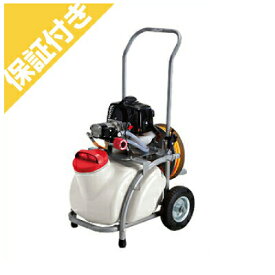 【プレミア保証プラス付き】 噴霧機 エンジン式 背負動噴 【工進 ES-25T(6mmホース20m・専用25Lタンク付) (動力)】 動力噴霧器 散布機 防除機