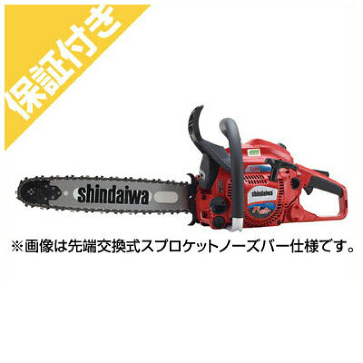 楽天市場】【プレミア保証プラス付き】 新ダイワ E2038SR-400TVX 