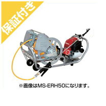 楽天市場】ms-erh50h85の通販
