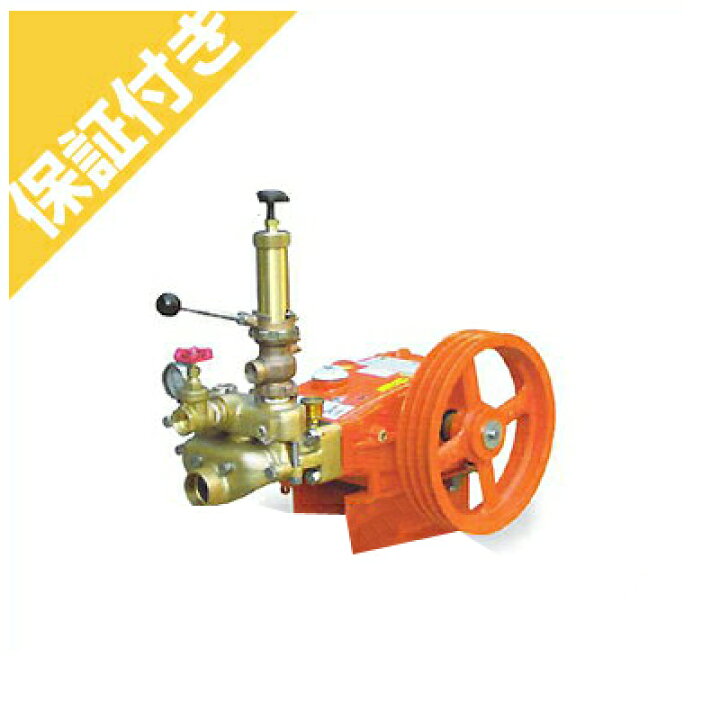 楽天市場】【プレミア保証付き】 【受注生産】有光 単体動噴 MP-905A 