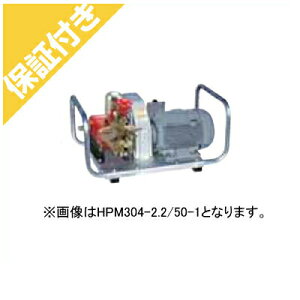 yv~Aۏؕtz y󒍐YF[1xz[^[Zbg HPM754SP/60-1