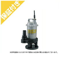 楽天市場】工進 psk－540xの通販