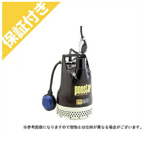 �y�v���~�A�ۏؕt���z �H�i �����p�����|���v �|���X�^�[ PX-550A�y50Hz�z