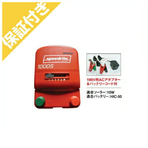 yv~Aۏؕtz ̃AOikdqj dC { rrbg 1000^ ZT[t A[X_ʔ KD-BB-1000-SENSOR speedrite 1000S iSTAFIX X1Sj