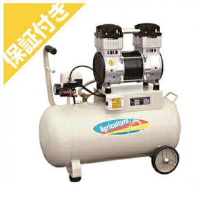 yv~Aۏؕtz pIbN AOJ`[ ÉICXGARvbT[ AG-2039SOL