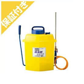 【プレミア保証付き】 みのる産業 除草剤専用散布機 FT-125【12Lタイプ】【噴霧器・噴霧機・動噴】