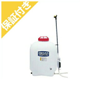 yv~Aۏؕtz BIG-M ܗpXv[20^ 