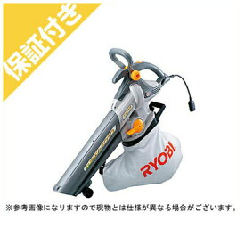 【プレミア保証付き】 【旧リョービ】ブロワー・ブロアー ブロワバキューム　RESV-1010【手持ち式】【バキューム装置付き】