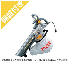 【プレミア保証付き】 【旧リョービ】ブロワー・ブロアー ブロワバキューム RESV-1010【手持ち式】【バキューム装置付き】