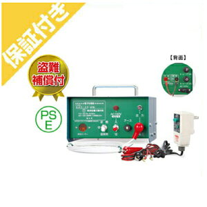 yv~Aۏؕtz dq dC { DAC-20 ݒu ƒp100V i12Vobe[pj