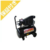 楽天市場】シンセイ 静音オイルレスコンプレッサー 25l エア 