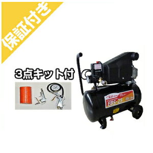 yv~Aۏؕtz y3_LbgtzICRvbT[EBS-25y100VE50Hz/60Hzpz