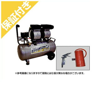 工具 100v 30l エアーコンプレッサー オイルレスの通販 価格比較 価格 Com