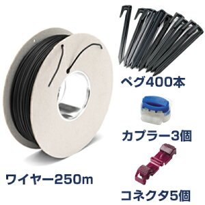 ynXNo[iz ݒuLbgM yFz yAUTOMOWERpz yI[gApz y{bgŊ@pz