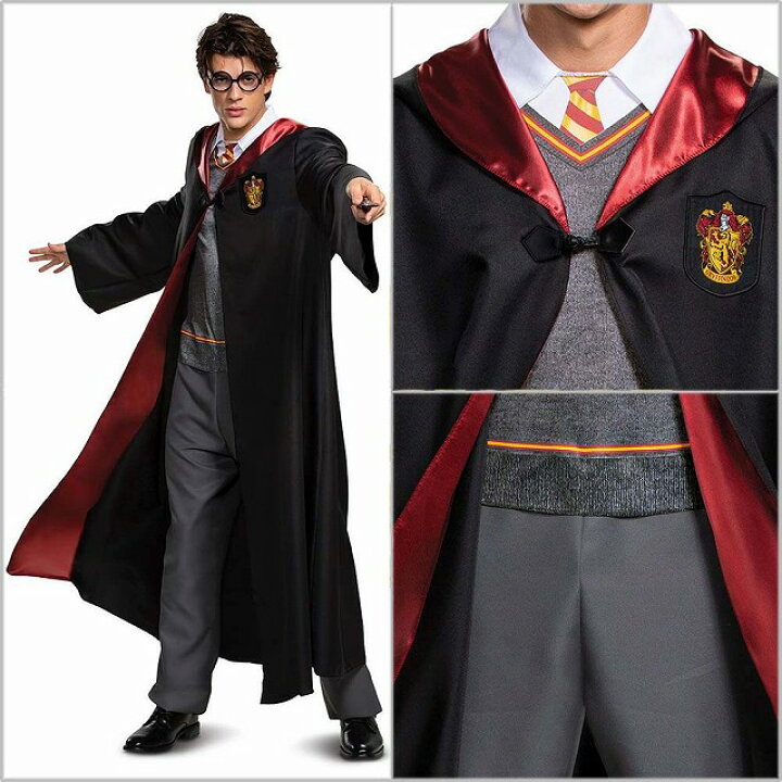 楽天市場】ハロウィン コスプレ 仮装 ハリーポッター Harry Potter  
