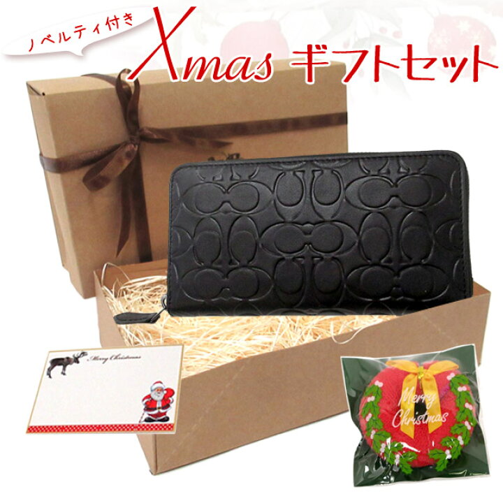 楽天市場】クリスマス ギフトセット コーチ 財布 COACH アウトレット 