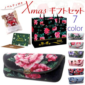 NX}X MtgZbg FEILER tFC[ KlP[X ዾP[X ԕ Iׂ tFC[KVbo[ NX}XJ[ht