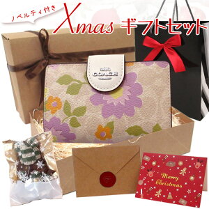 NX}X MtgZbg R[` z COACH AEgbg ~fBA R[i[ Wbv EHbg t[ vg ԕ ܂z CBO30 SVSAS