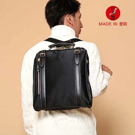 【セレクトAG限定モデル】 Kiwada 木和田 豊岡製鞄 パトリック 縦型 ダレス リセ ビジネス 3way リュック MADE IN 豊岡 8417-01