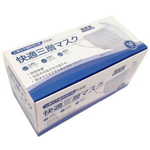 KOw}XN iOw̕sDz݂莨j MASK2020EN@3Zbg@150