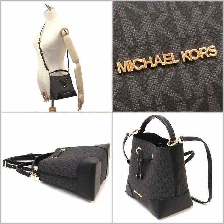 楽天市場】MICHAEL KORS マイケルコース アウトレット マーサー 
