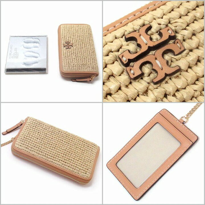 楽天市場】TORY BURCH トリバーチ アウトレット 財布 レザーウォレット 