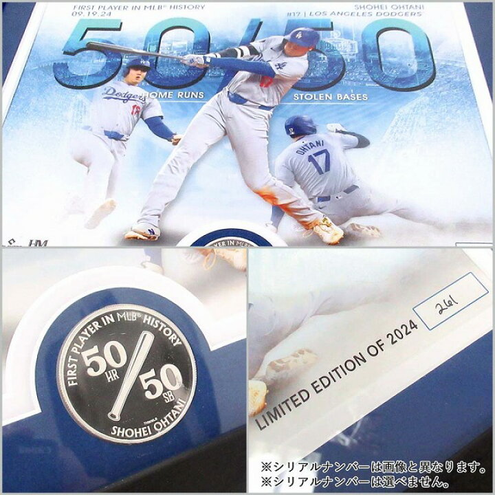 楽天市場】大谷翔平選手 ロサンゼルス・ドジャース 50-50 達成記念 