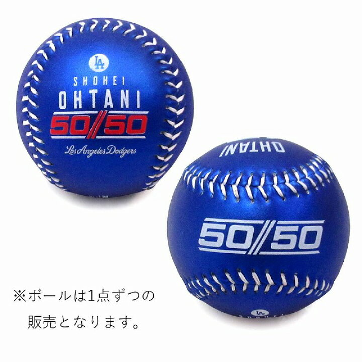 楽天市場】大谷翔平選手 ロサンゼルス・ドジャース 50-50 達成記念 
