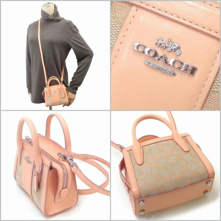 楽天市場】コーチ バッグ COACH アウトレット シグネチャー アンドレア 