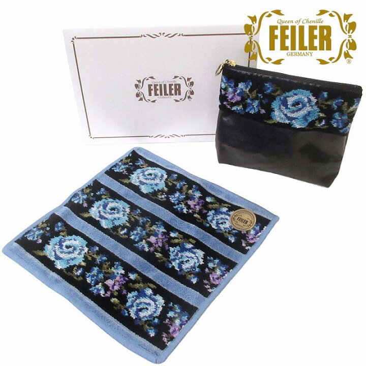 楽天市場】FEILER フェイラー ハンカチ タオル ポーチ ADELINA BORDER 