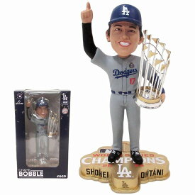 大谷翔平選手 ドジャース 2024 ワールド シリーズ チャンピオン ボブルヘッド フィギュア グレー 世界限定2024個 シリアルナンバー入り 日本未発売 クリスマスラッピング対象商品 C25WRAP