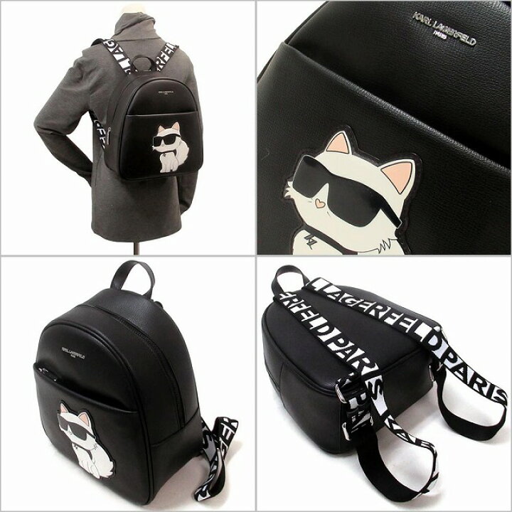 楽天市場】KARL LAGERFELD カールラガーフェルド バッグ Maybelle 