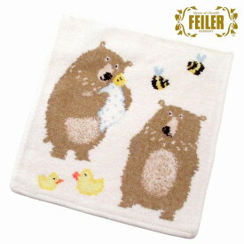 FEILER フェイラー ハンカチ タオル タオルハンカチ 25cm ベンベアーファミリー Wクロス　BANBAR953116