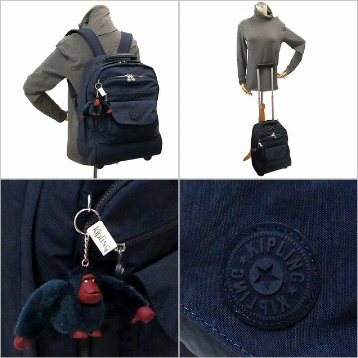 楽天市場】KipLing キプリング アウトレット サナア ホイール バッグ 