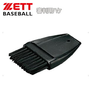 싅 ZETT [bg RpnP [֔z