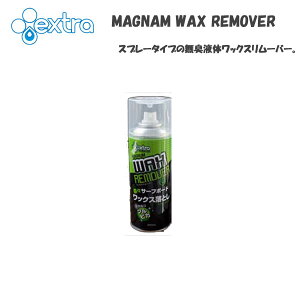 T[tB yA bNX GNXg EXTRA MAGNAM WAX REMOVER }OibNX[o[