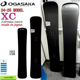 予約 スノーボード 板 24-25 OGASAKA XC オガサカ エックスシー 24-25-BO-OGA