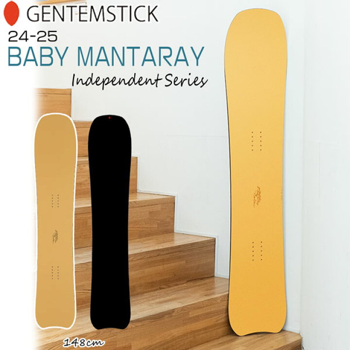 楽天市場】予約 スノーボード 板 GENTEMSTICK ゲンテン BABY MANTARAY  