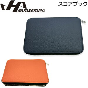  n^P} HATAKEYAMA XRAubN