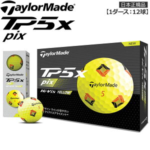 �e�[���[���C�h TaylorMade TP5X PIX YELLOW 1DS �S���t �{�[��