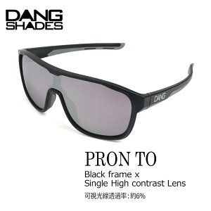 TOX DANG SHADES _VFCY PRON TO BLACK FRAME X SINGLE HIGH CONTRAST LENS vg