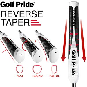 GOLF PRIDE REVERSE TAPER St Obv
