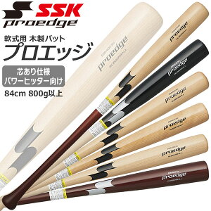 싅 SSK GXGXPC  ؐobgvGbW 84cm800g proedge cdl EBB4003W