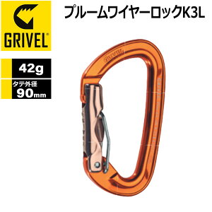 �O���x�� GRIVEL �v���[�����C���[���b�NK3L �J���r�i �o�R�p ���[����